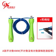 26f995c46840290ff99cb10a4e604822ea3ac92a3417eb2a69c4f68db61a.jpg