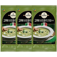 CJ 고메 브로콜리 크림 수프 720g(4인분 180gx4개) x 3개, 720mg