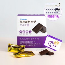 [추가10p증정] 포켄스 뉴트리션 트릿 영양간식, 1개, 340g, 눈&눈물