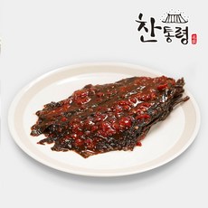 시소깻잎절임