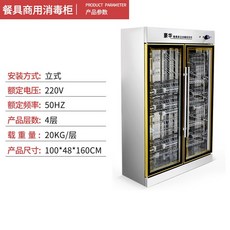 23906358cb275fa31cd105e9bbdb4500d3819ff31089224cf7551fed7949.jpg