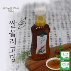 예지식품 국내산 유기농 쌀 올리고당 480g, 1개