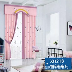 만화소녀원단