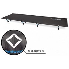Helinox (헬기 녹스) 접이식 침대 라이트 코트 (Lite Cot) 블랙 (Black) [병행 수입품]