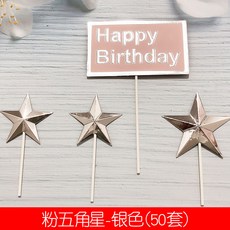 0c8b79b6929d48b080b3a59fa9c4f0bcec634a96748ccdd273973eacc761.jpg
