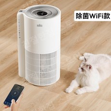 고양이털 공기청정기 강아지털 포집기 필수품 저자극, 모발흡입 저자극 공기청정기
