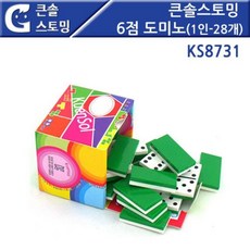 8de309180d24b1a60764353b485ee71f8ea8e6177b5f3046e8a8c7741f52.jpg