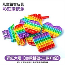 하퍼스테이블롤링볼