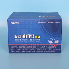 efe62d2ea13615b462bec55c0ec16cf930641dae830b71bdd32e3c99b619.jpg
