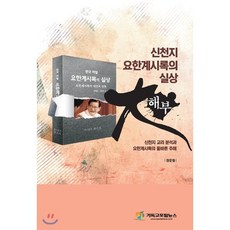 운철 TOP01