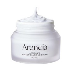 ARENCIA 히솝 블러링 크림 콜라겐 데일리 페이스 모이스처라이저 & 나이트 크림(안티에이징 보습 수분 공급) 1온스