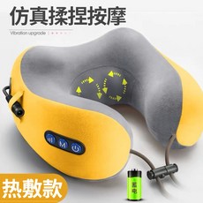 알로코리아목마사지