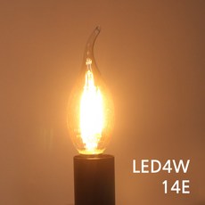 식탁led샹드리에