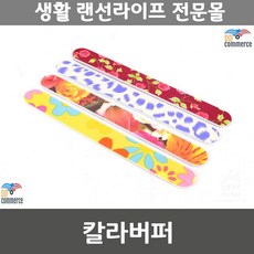 eaeddaa1483b69db670fa1d460c8775d3d2c5b1609bad19cb2cd45202127.jpg