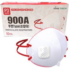 파인텍 900A 특급 마스크, 10개