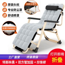 b4ea9f22fe37b957f5407d47d22c8a59c1bb16db37f38b078aaaa8b98f5d.jpg