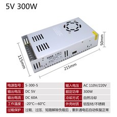 12v1a트랜스