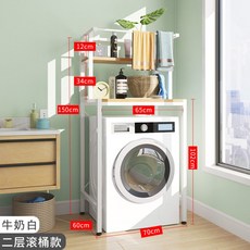 4d8c1c8f7a39a4a795763e64e4a907fd174860a1050a53418cb8e6661e07.jpg