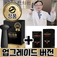 카렌다자동금박인쇄기계