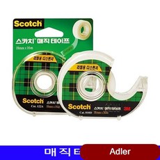 솔레노이드밸브 스카치 매직테이프 810D 12 미리X20m 우레탄폼 사무용품