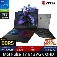 MSI 2023 펄스 17 B13VGK QHD 인텔 i7-3700H RTX4070 고사양 그래픽 작업용 롤 디아블로 오버워치 게이밍 노트북 / +백팩_게이밍마우스증정, MSI 펄스 17 B13VGK QHD, Free DOS, 32GB, 1TB, 코어i7, 블랙