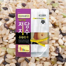 저당지수30곡