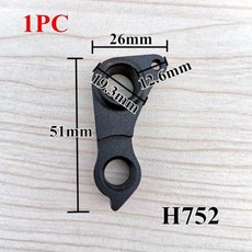 비앙키올트레xr4