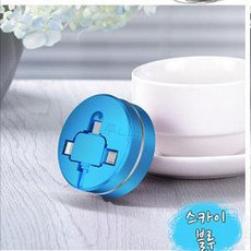 루나필 아이폰 삼성 범용 3선 충전기 선꼬임 방지 LRD006 핸드폰, 1개, 스카이블루