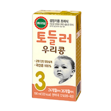 베지밀 토들러 우리콩 3단계 유아식 두유 190ml, 두유맛, 16개