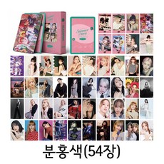 블랙핑크포카