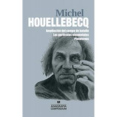 Michel Houellebecq : Battlefield Enlargement / The Elementary Particles / Platform : 16 (개요), 단일옵션