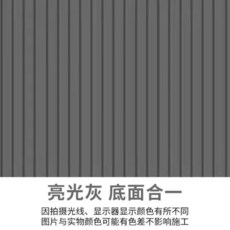 녹 제거 프라이머 녹전환제 금속 메탈 부식 클리너 녹환원제 20kg, 10kg, 그레이 무취 풀키트, 1개