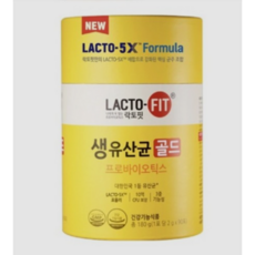 종근당상품권