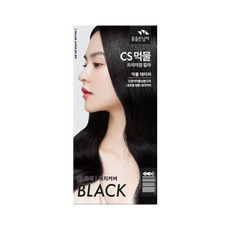 cs컬