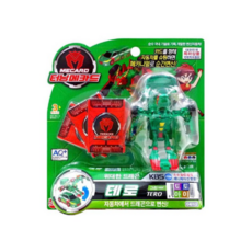 05886bee80fc9c6ef42a716212b9370a71d2e62f47ccfb2f33f3c5a519c8.png