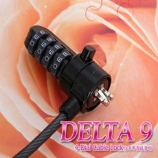 노트케이스 랩탑List DELTA9 잠금장치 노트북 도난방지 좌물쇠 (노트북자물쇠/노트북잠금장치/노트북락/노트북도난방지/노트북액세서리/쿨러 추천), 본상품