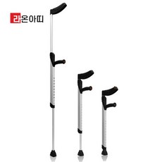 라온아띠 알루미늄 목발 KCS-116 엘보 클러치 휴대간편 보행보조, 1개
