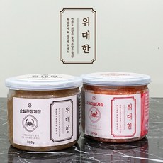 [ 빠른배송 ] 위대한 순살 간장/ 양념 게장 350g 국내산 핸드메이트 무색소 30년 전통 대용량 추천 개장 께 게 가족 젓갈 젖갈 비벼먹는 비빔 반찬 맛있는 자취 필수템