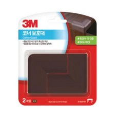 3M 코너보호대 갈색, 2개