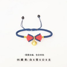 넥타이끈재료