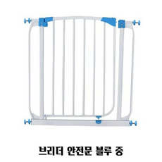 //상품명