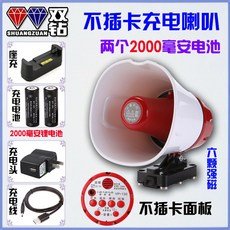 44d9e208a5874ba7a0189f0680c7910ff8e6d723cc26fabb0910c6572921.jpg