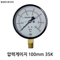 lcb-35k
