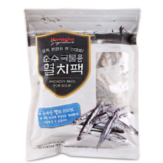홈플러스냉풍기