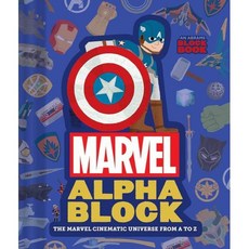 마블 알파블록 마블 시네마틱 유니버스 from A to Z An Abrams Block Book