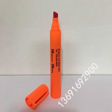 다인펜 미국 A.Shine 측정 계량 산업용 오염도 공정, 36