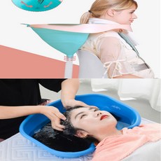 임산부 환자 노인 머리감기 간이 머리 세발기 접이식, 1개, 2)누워서머리감기
