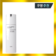 아이오페 맨 올데이 퍼펙트 톤업 올인원 120ml 418903