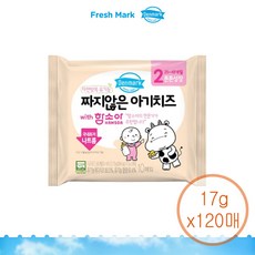 짜지않은아기치즈 TOP01