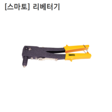 20dc0234f822b8d668f61cee11de2516951d597c37df27a8637edee8dc7b.PNG